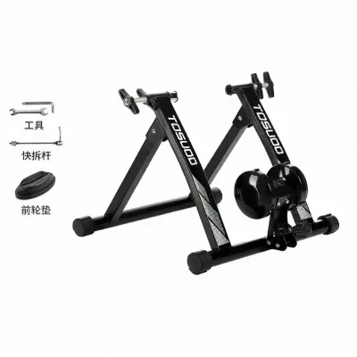 TOSUOD | Quiet Magnetic Foldable Indoor Bike Trainer