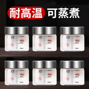 Birds Nest Storage Bottle Food Grade Cooking High Temperature Resistant Birds Nest Cup Slow Cooker Glass Sealed Can Fresh Stew Fish Maw Special