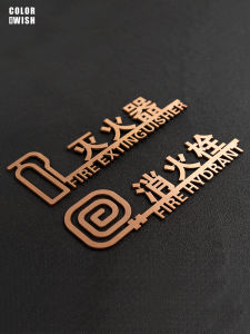 Nhãn Hiệu Thép Không Gỉ Bằng Kim Loại Tiêu Chuẩn Chữa Cháy Nhãn Hiệu Vòi Phun Nước Chú Ý Hộp Đựng Bình Chữa Cháy