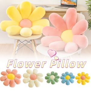 Flower Floor Pillow Plush Small Daisy Cushions Cute Pillow Portable Girly Room Decor Seats For Home Living Room Car Sofa