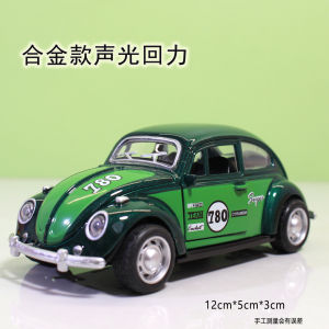 รถโมเดลโลหะผสมรูปทรงรถบีทเทิล ขนาด 132 รถแข่งวินเทจขนาดใหญ่ พร้อมเสียงและไฟ ของขวัญกล่องของขวัญสำหรับเด็กผู้ชายและผู้ชาย