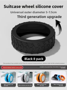 MONLEYTA | Silicone Rubber Cover Protective Sleeve For Luggage Wheel Small Size Quiet Universal Wheel Replacement Parts For Suitcase