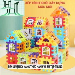 Đồ chơi lắp ghép khối xây dựng kiến trúc 310 chi tiết có cửa mở bộ LEGO xây nhà giúp phát triển trí thông minh cho bé