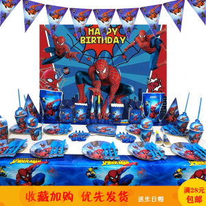 Spider-Man Spider-Man Theme Childrens Birthday Decoration Background Poster Tablecloth Paper Pallet Paper Cup Towel Cap Hanging Flag