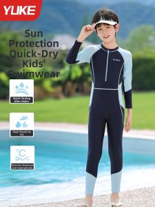 YUKE | UV Protective Training Swimwear For Boys