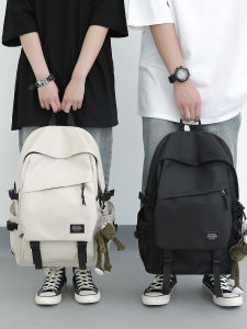 DANCHI | Luxurious Student Backpack