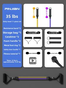 PINJIAN | Back Exercise Resistance Bands