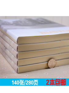 Sổ Tay Bọc Nhựa Dày Dặn Sổ Ghi Chép Trải Phẳng 16K/B5 Sổ Ghi Chép Đường Ngang Trắng Trơn Cỡ Lớn Ôn Tập Học Sinh Trung Học