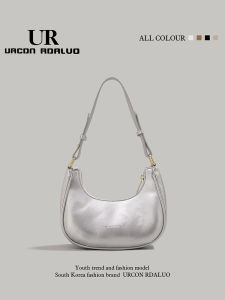 URCDN RDALVO | Elegant Silver New French Bag Crossbody Shoulder Handbag
