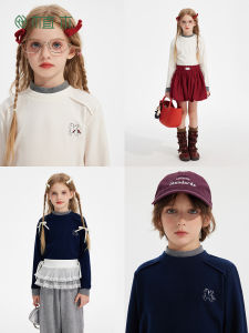 iplant | Fake Two Pieces New Winter Childrens T-Shirt