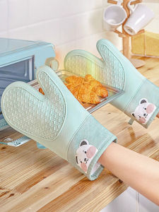 AMW | Silicone Heat-Resistant Oven Glove