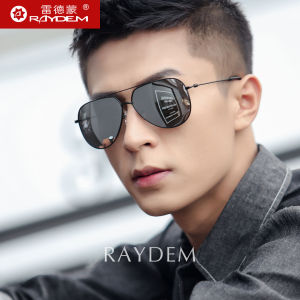 Raydem | Driving Polarized Sunglasses Light Adapting Night Vision  Strong Light Protection