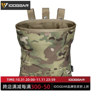 Small Steel Scorpion Tactical Recycling Bag Field Army Fan Dan Clip Buggy Bag Waist Hanging Sundry Bag Patrol Outdoor Tool Bag