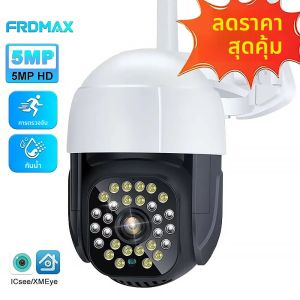 กล้องวงจรปิด ICsee 5MP WiFi IP สำหรับภายนอกอาคาร ซูม 4 เท่า หมุนได้ กล้องรักษาความปลอดภัยบ้าน รองรับเสียงสองทาง กล้องวงจรปิดไร้สายอัจฉริยะ