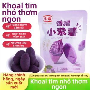 ZHONGLI | Ready-to-eat Healthy Snack Sweet Potato