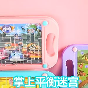 mainan jadul anak labirin 2 bola transparan maze puzzle ball