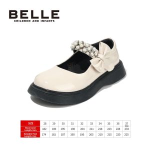 Belle | Black Spring New Princess Mary Jane Flats