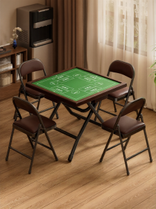 ZHUSHANXIA | Foldable Game Table For Card Playing