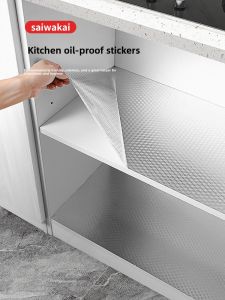 SAIWAKAI | Oil-resistant Waterproof Moisture-proof Adhesive Padding Paper