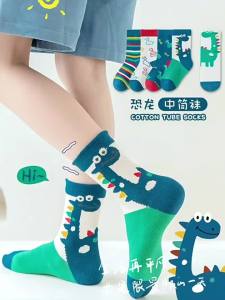 [ New product best-selling ] Childrens Socks Boys Tube Socks Cartoon Dinosaur Baby Boys Middle and Big Children Spring and Autumn Sports