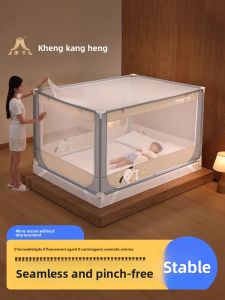 Kheng | Fall Prevention Bed Guard Rail