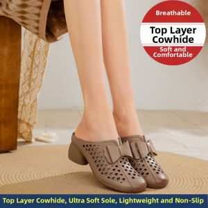 DTHN | Retro Breathable Hollow Peep Toe Slipper