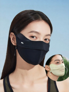 Beneunder | UV Protection Face Mask with Eye Corner Care 3D Design for Summer