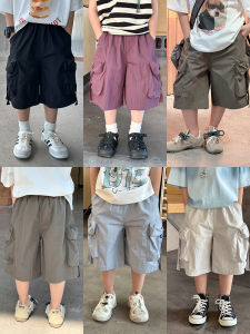 Quick Dry Thin Loose Casual Boys Cargo Shorts