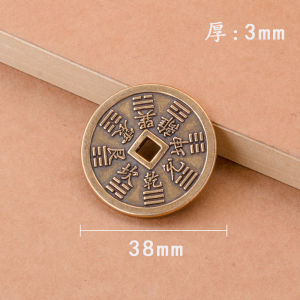 Bronze Mountain Spirit Money Three Ghosts Ancient Coin Lucky Charm Keychain Bagua Pendant Daoist Culture Creative Gift
