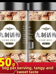 Sour and Salted Plum Dried Fruit Snack for Pregnant Women