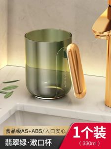 Premium Glass Toothbrush Cup Set for Home Use Couple Bath Wash Cup High End Dental Cylinder Toothbrush Holder Plastic Nordic Style Bathroom Tools