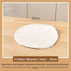 MODERN SWEETHOME | Pure Cotton Food-Grade Steamer Cloth