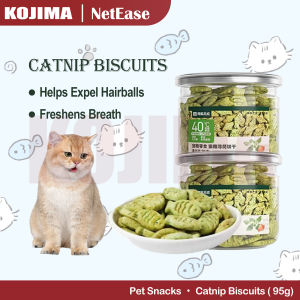NetEase Catnip Biscuits Adjust Appetite and Help Drain Hair Snacks （95g）