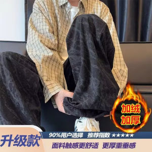 Heavyweight Corduroy Wide Leg Pants Men Women Autumn Winter Straight Texture Dyed Fleece Lined Long Casual Trousers