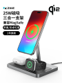 ชาร์จไร้สาย Qi2 3-in-1 ZIKE รองรับ Apple 16/15 iPhone 13/14 pro Max หูฟัง Airpods โทรศัพท์มือถือ 25W ชาร์จเร็ว ขาตั้ง MagSafe ดูดซับ. 
