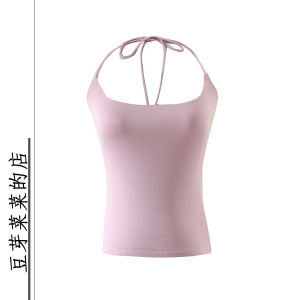 Áo Ba Lỗ Hở Lưng Pure Modal Slim Fit Dành Cho Nữ Mùa Hè 2025 Áo Ba Lỗ Cổ Treo Hở Lưng Màu Trơn Thoải Mái Co Giãn