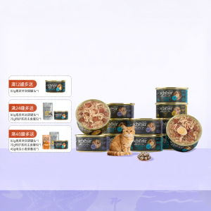 Schesir | Complete Cat Wet Food