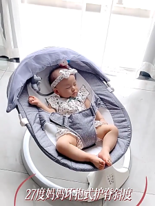 MythBaby Electric Rocking Chair Baby Swing Cradle Newborn Soothing Bed