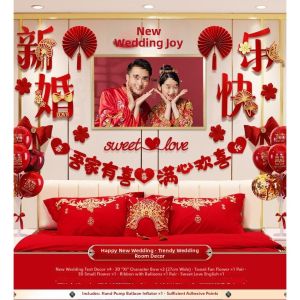 Wedding House Decoration Kit Wedding Supplies