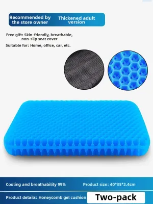 YOULE | Breathable Pressure-relieving Cool Gel Cushion Seat Pad