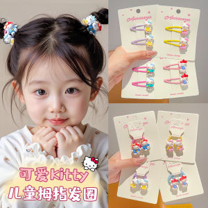 Childrens Hair Accessories Set Cartoon KT Cat Thumb Hair Ties Girls Baby Hair Clips Fixed Hair Accessories Sweet Style