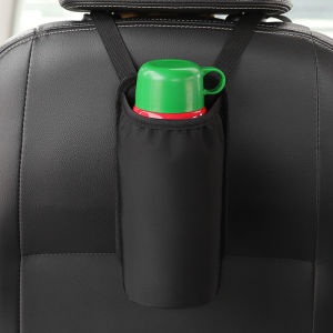 Car Seat Cup Holder Large Water Bottle Storage Bag Insulated Cup Rack Fixed Vehicle Interior Organization Accessories