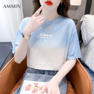 AMMIN summer new gradient monogram embossed fashion everything loose round neck short sleeve T-shirt womens Korean version style simple casual cotton elegant blouse