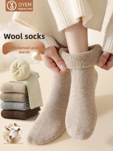OYEM | Thick and Warm Womens Wool Socks