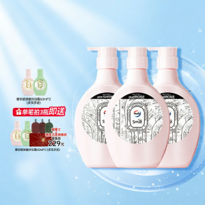 Walch | Hyaluronic Acid Moisturizing Nourishing Shower Gel 550ml