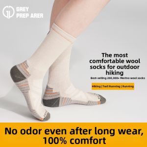Outdoor Merino Wool Socks