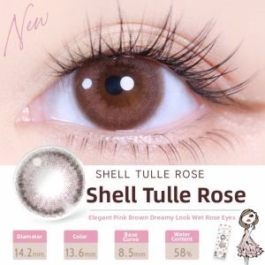 T-Garden | Daily Disposable Coral Starry Sand Contact Lenses 10 Pieces