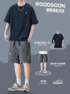 My Speed Mens Short Sleeve T-Shirt round Neck Cotton Summer Casual Wide Leg Sports Shorts Set Fashionable Youth Outfit