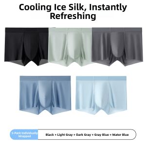 Breathable Antibacterial Ice Silk Thin Loose Mens Boxers