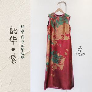 ManChengShang YunHua 27m Silk Xiangyun Silk Vest Dress Original Cheongsam New Chinese Style One-Piece Dress